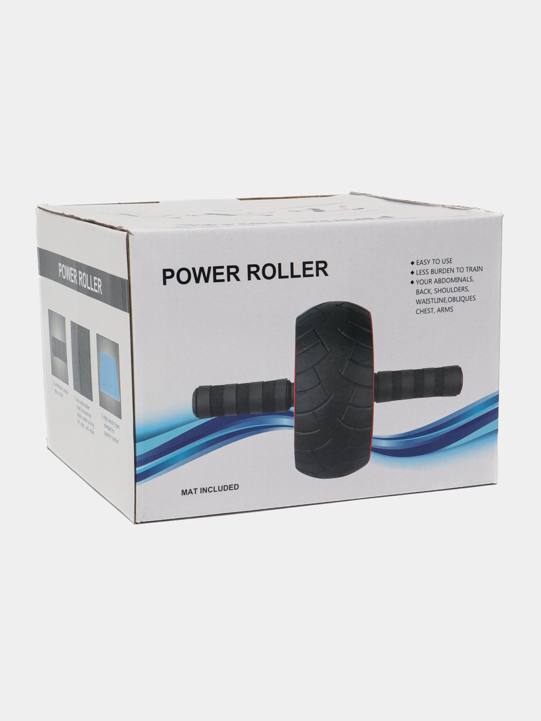 POWER ROLLER